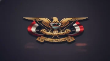 السفارة اليمنية تفتتح أول فرعين في حائل والقصيم وتقلص تكاليف الحجز إلى 800 ريال 1